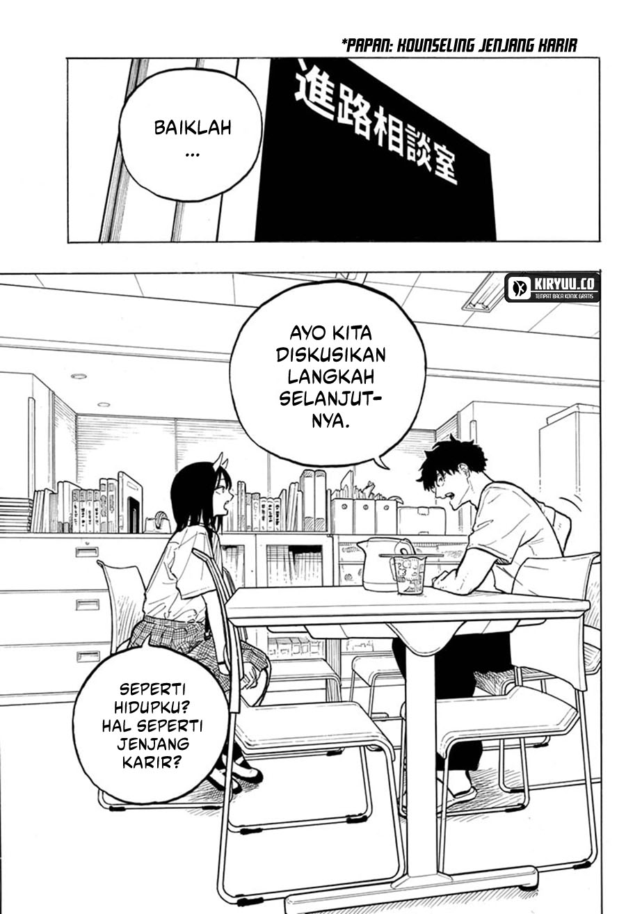 Ruri Dragon chapter 32 halaman 6