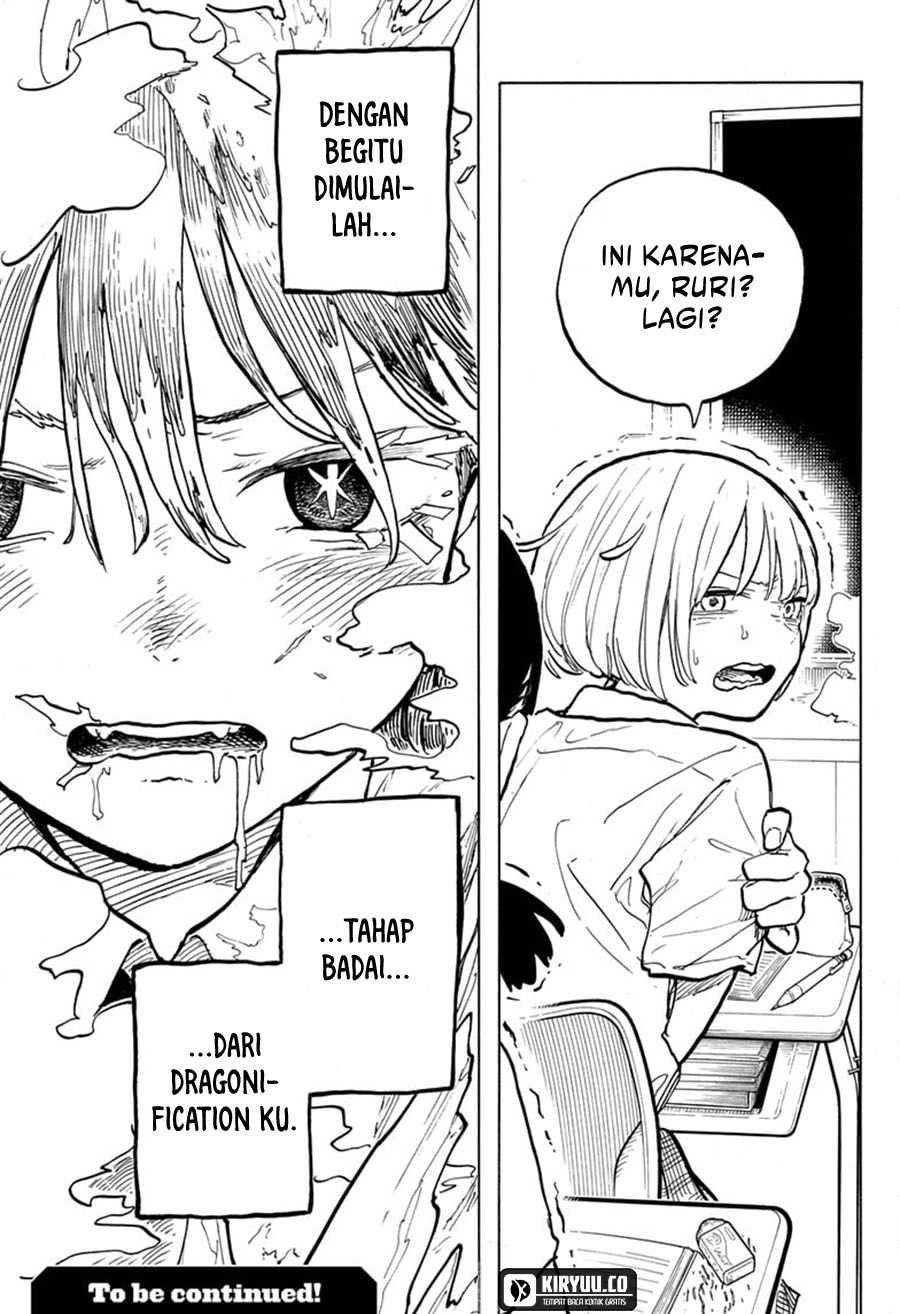Ruri Dragon chapter 32 halaman 20