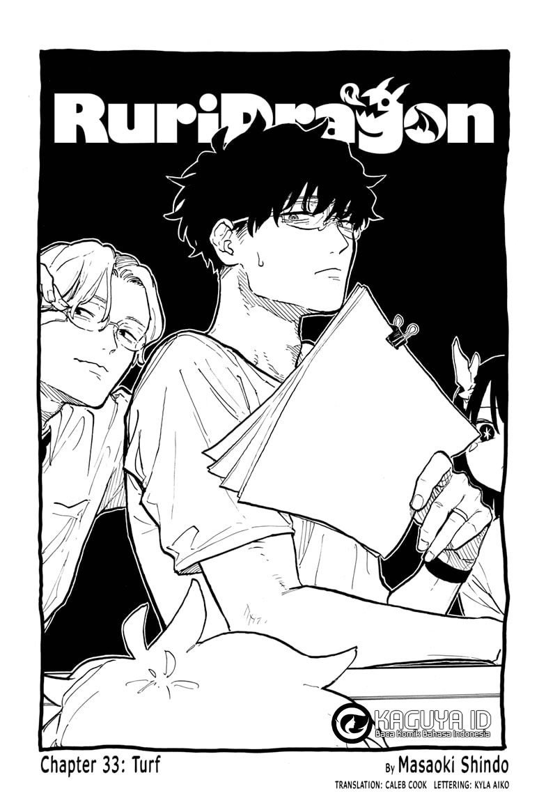 Ruri Dragon chapter 33 halaman 2