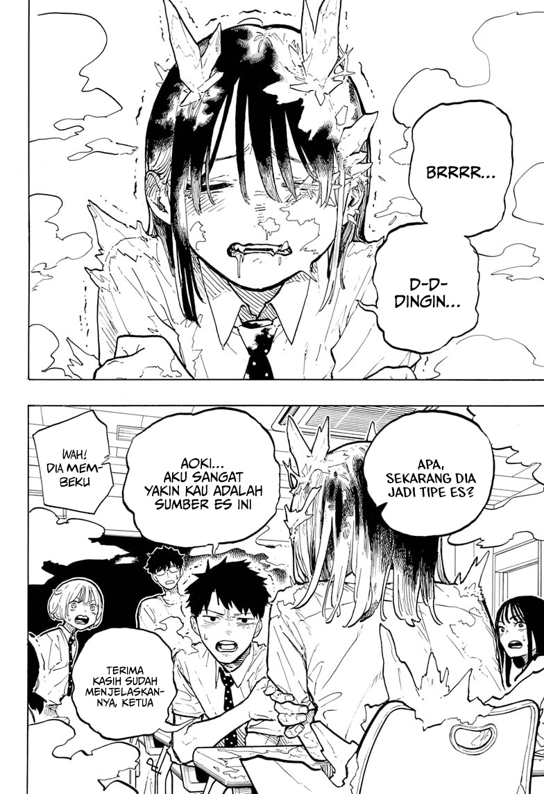 Ruri Dragon chapter 33 halaman 3
