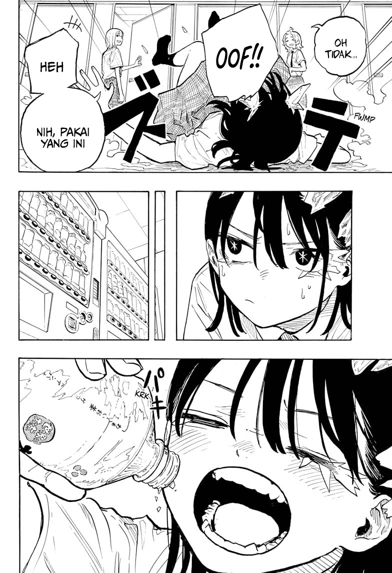 Ruri Dragon chapter 33 halaman 17