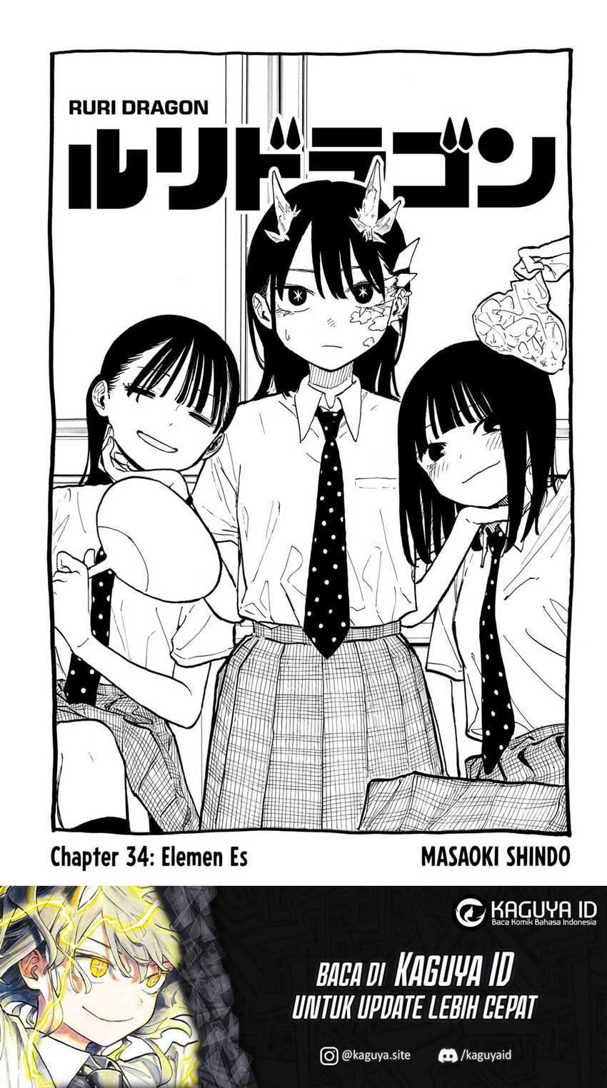 Ruri Dragon chapter 34 halaman 2