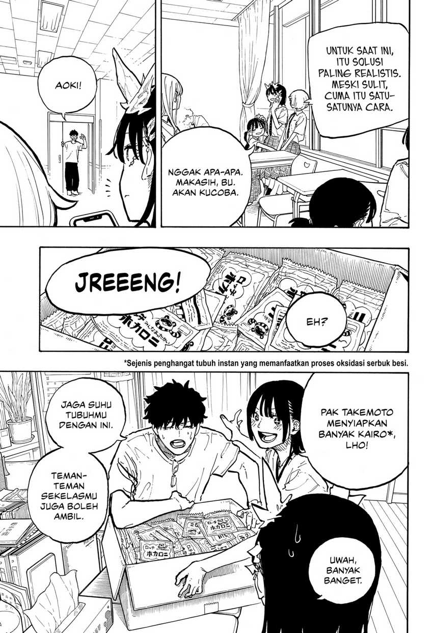 Ruri Dragon chapter 34 halaman 6