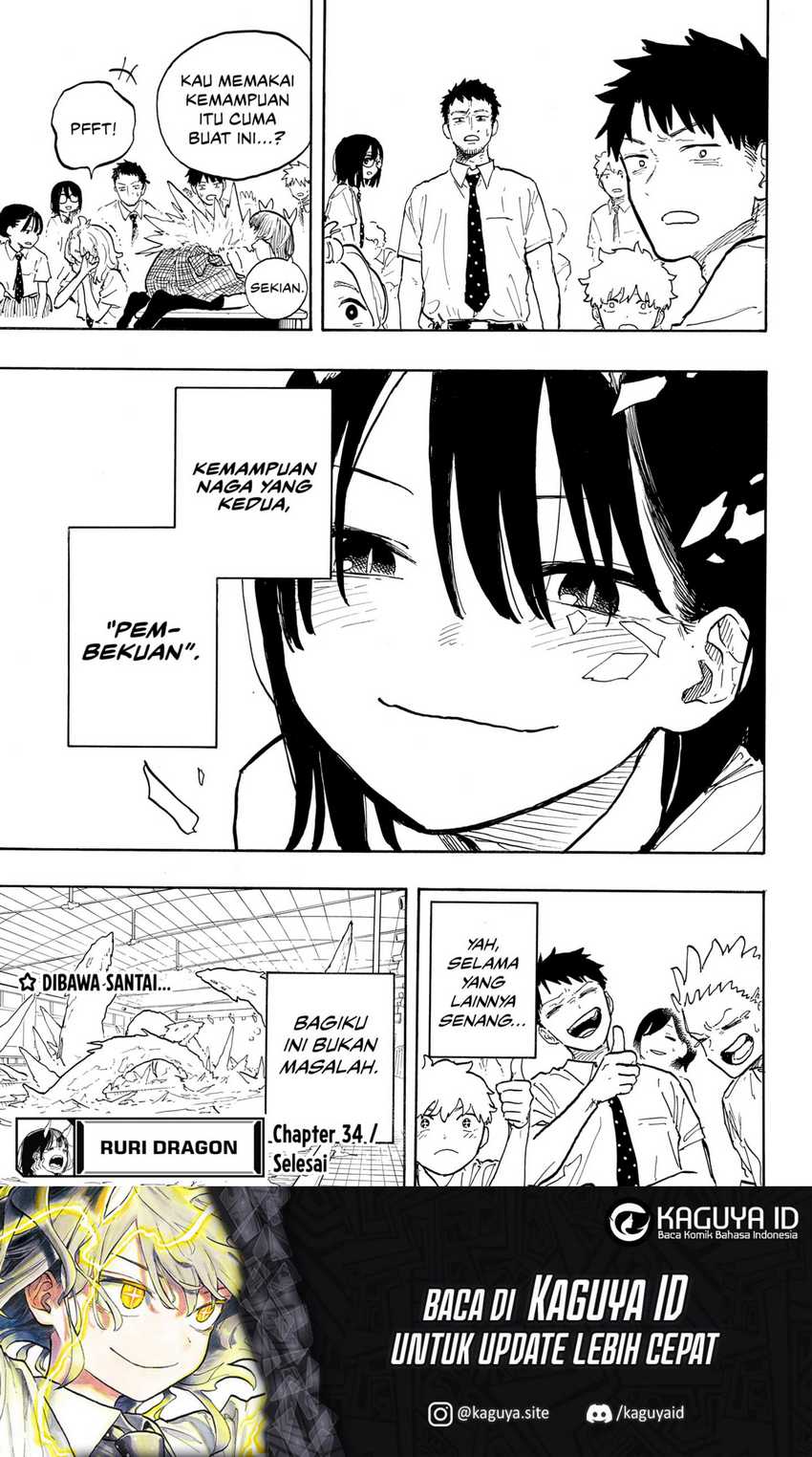 Ruri Dragon chapter 34 halaman 20