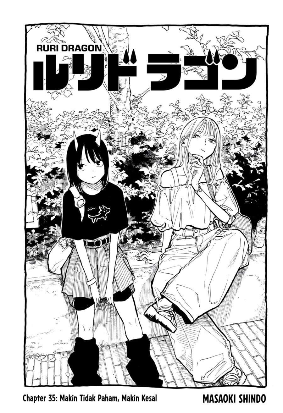 Ruri Dragon chapter 35 halaman 1