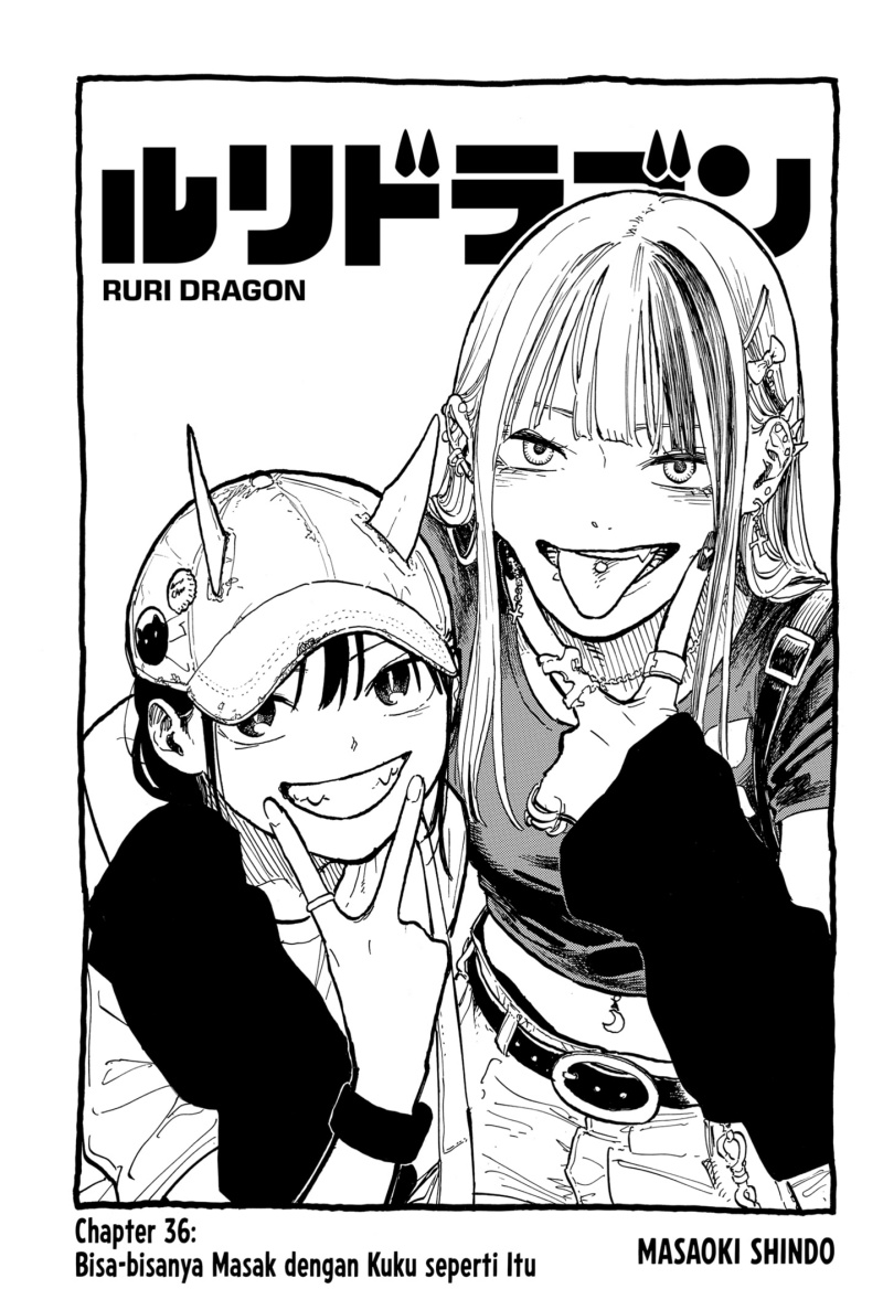 Ruri Dragon Bab 36 halaman 1