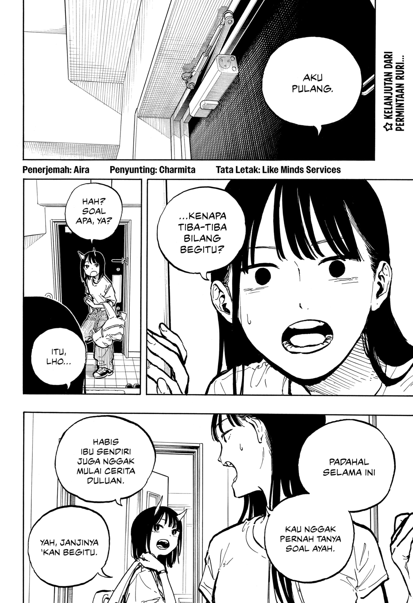 Ruri Dragon chapter 37 halaman 2