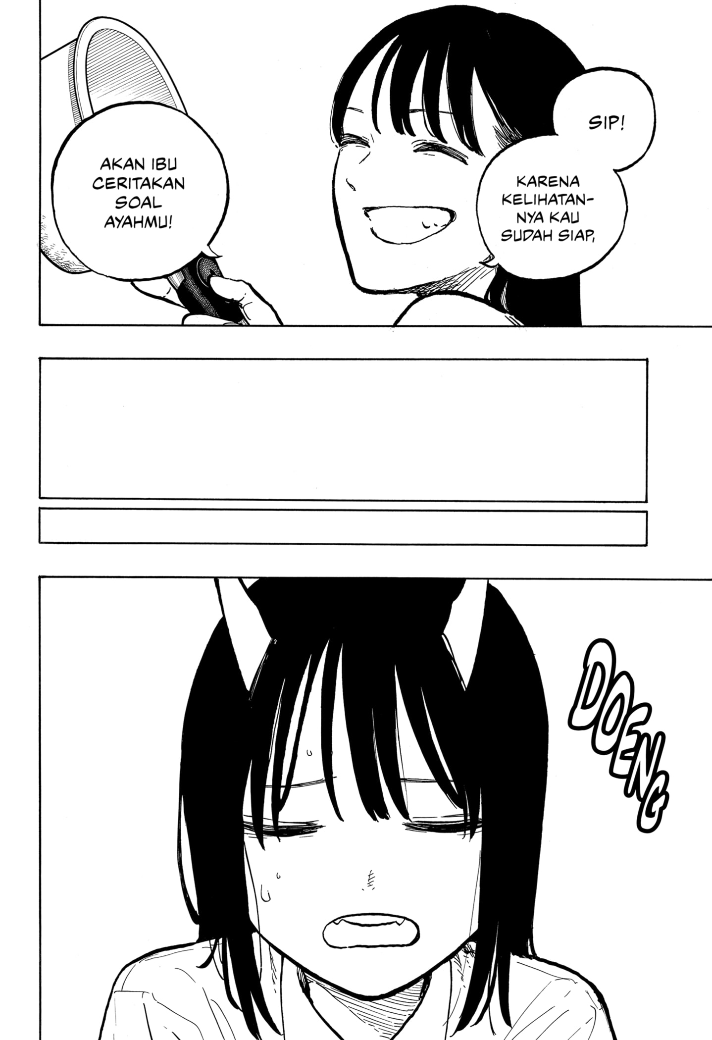 Ruri Dragon chapter 37 halaman 4
