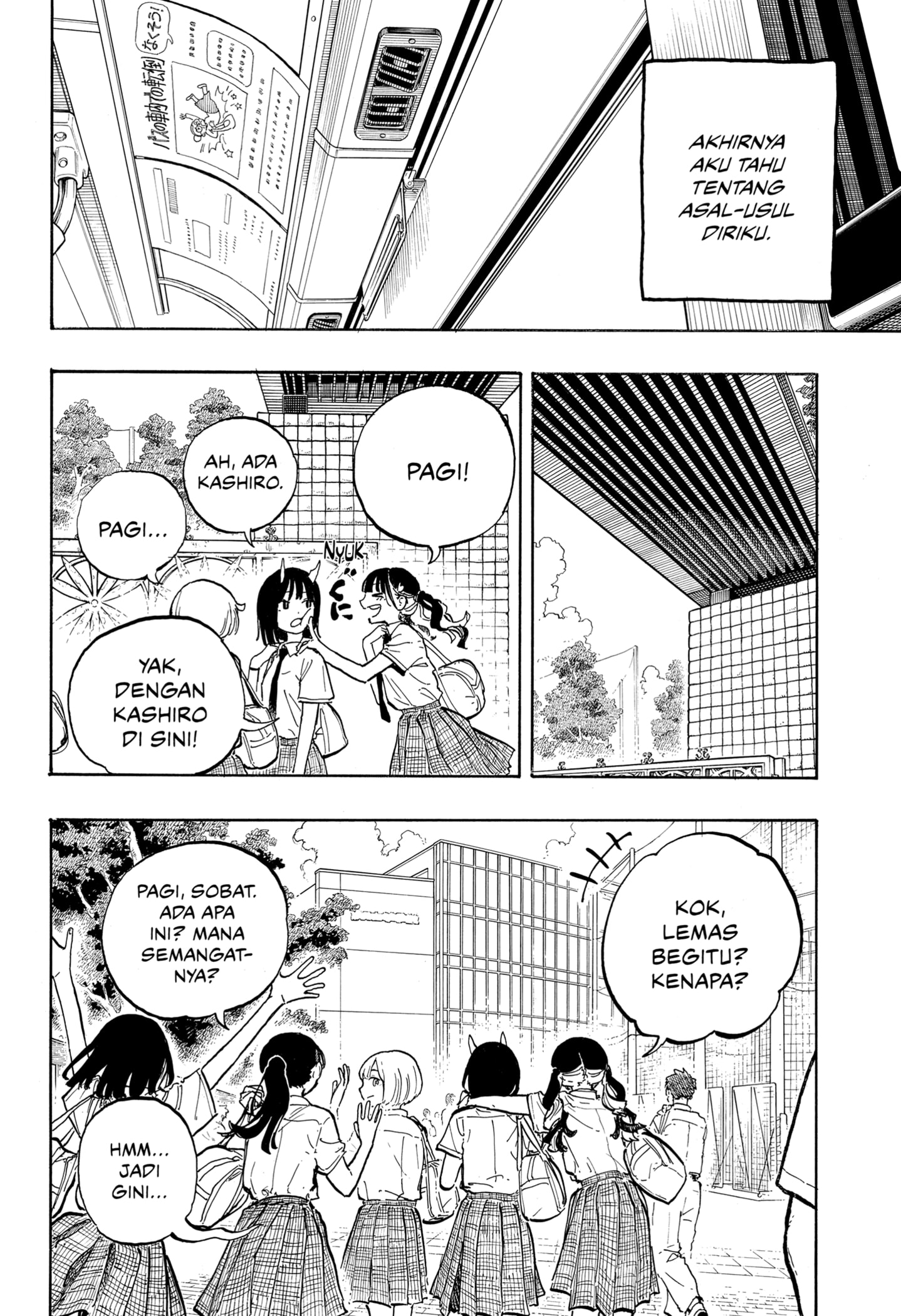 Ruri Dragon chapter 37 halaman 6