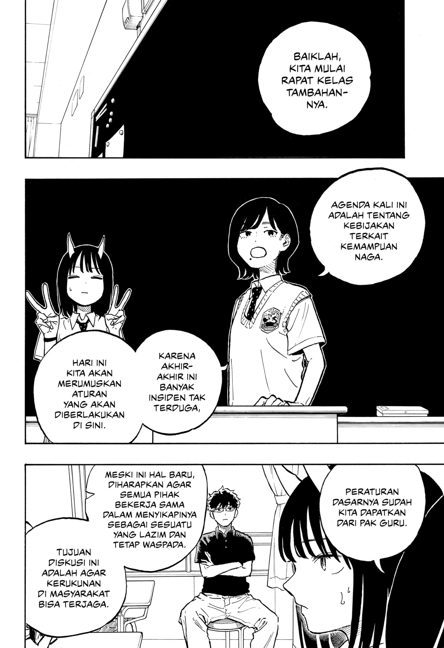 Ruri Dragon chapter 37 halaman 10