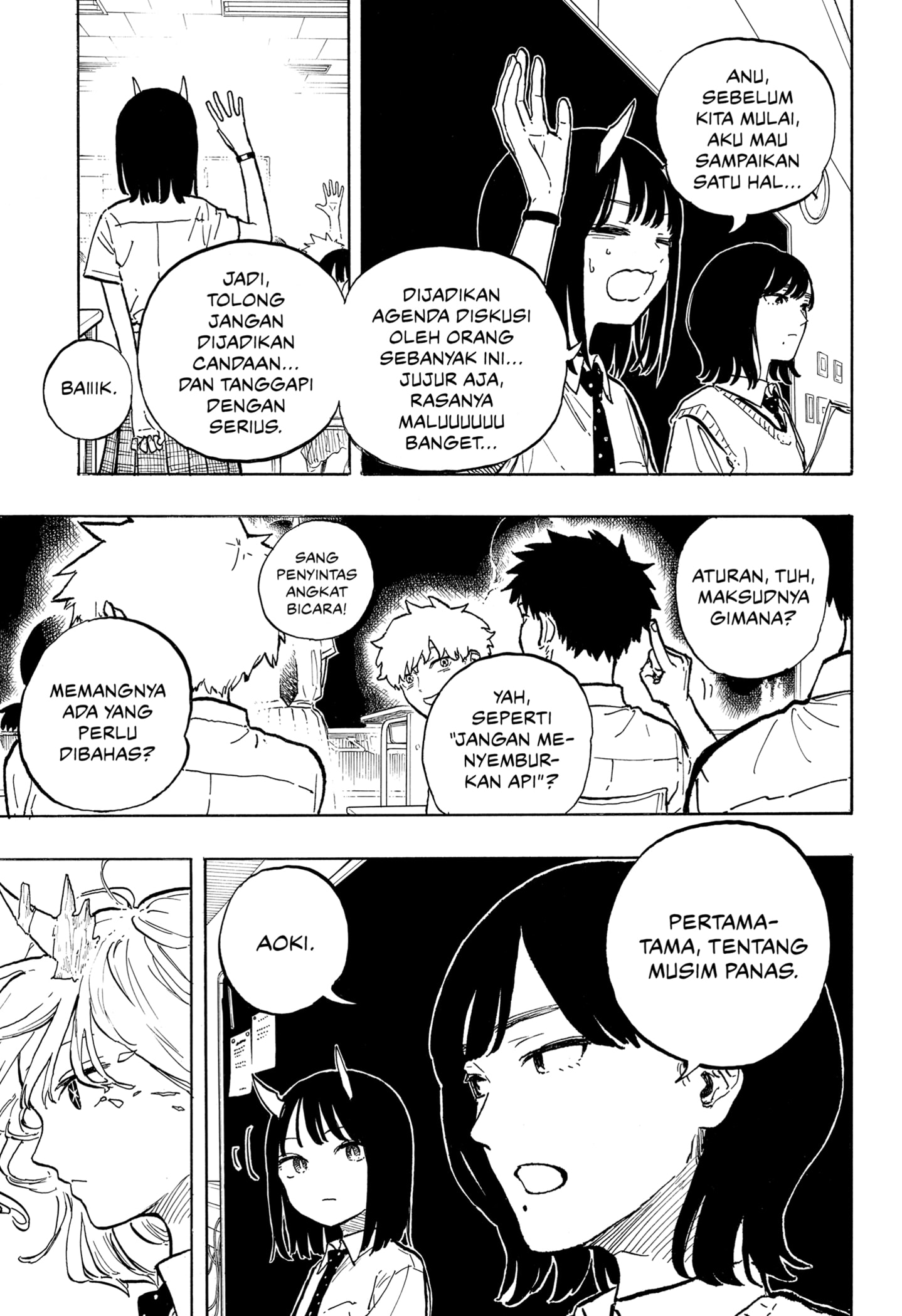 Ruri Dragon chapter 37 halaman 11