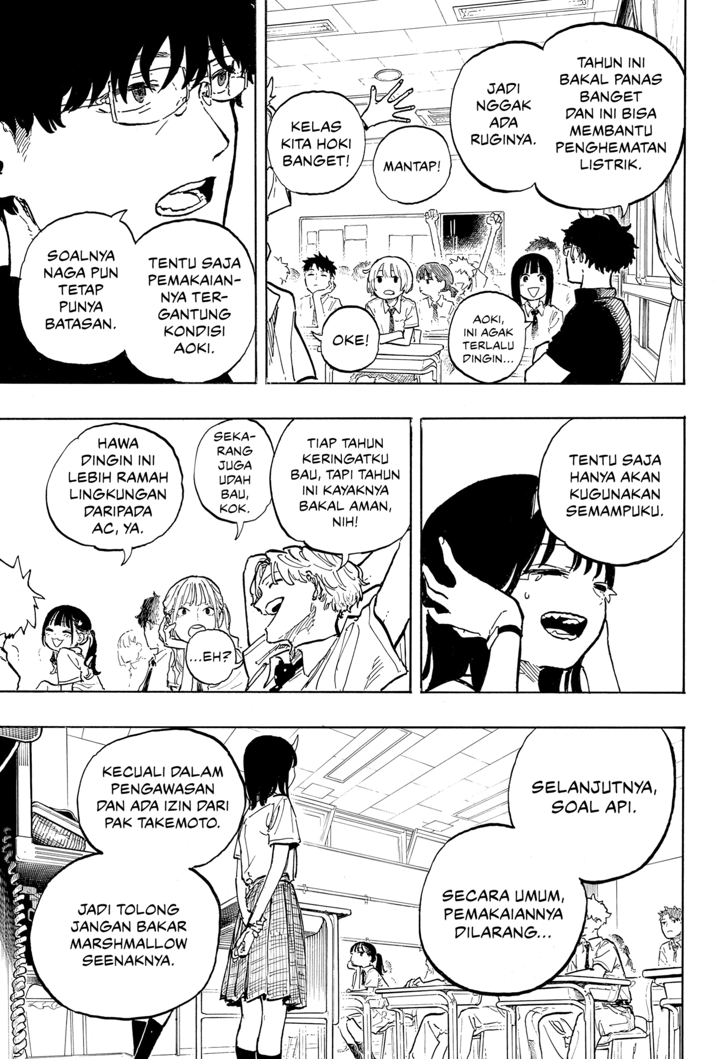 Ruri Dragon chapter 37 halaman 13