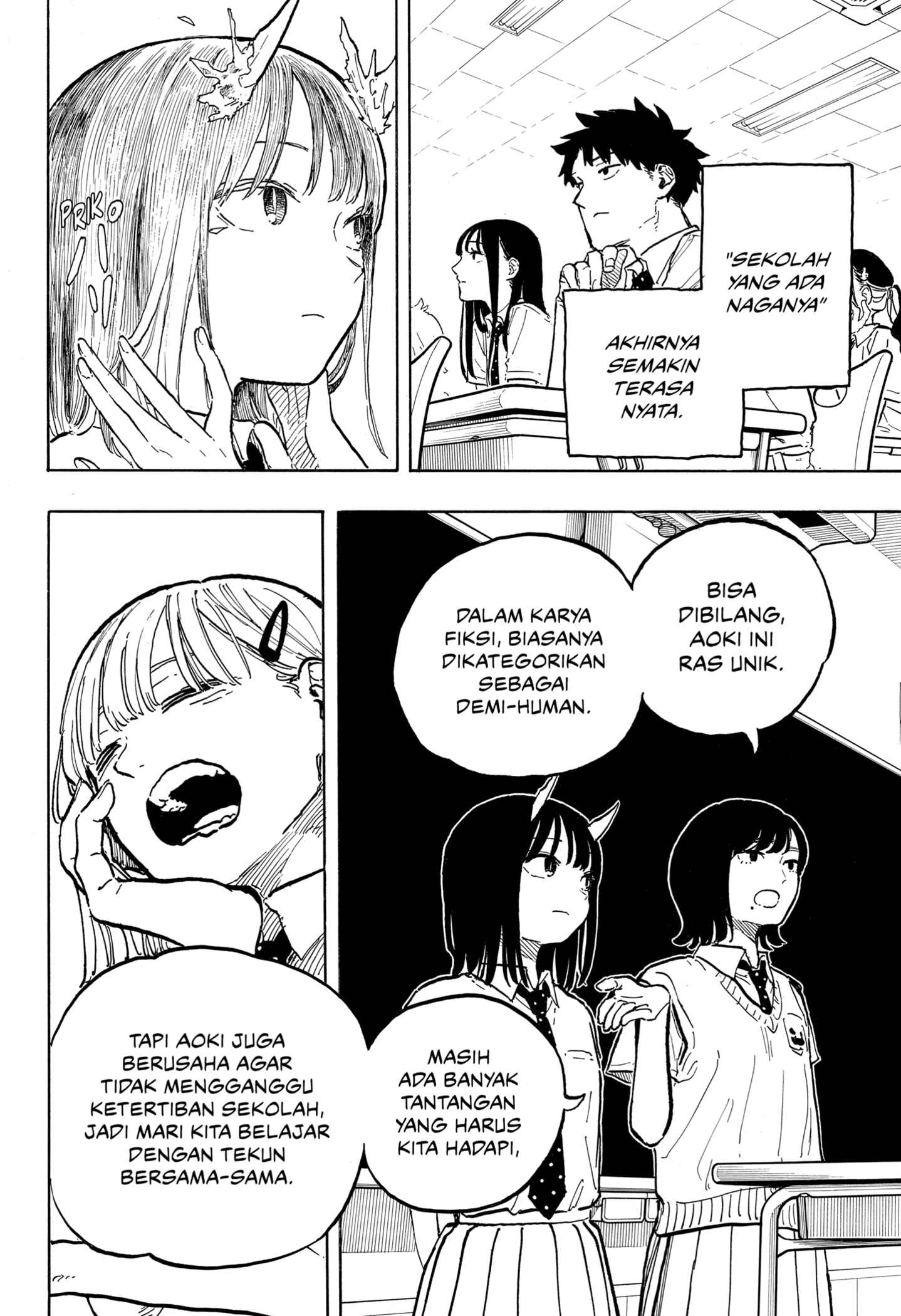 Ruri Dragon chapter 37 halaman 14