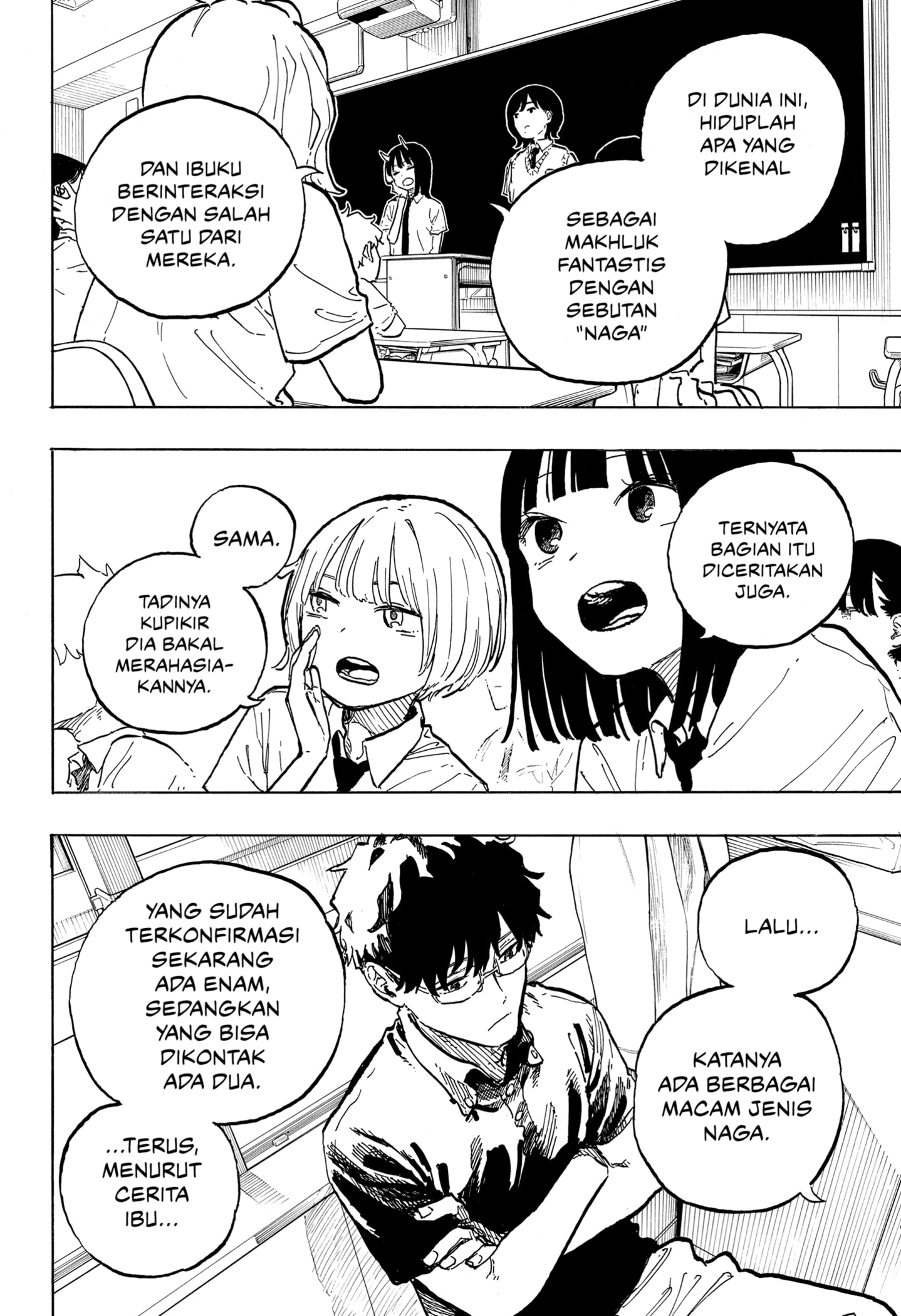 Ruri Dragon chapter 37 halaman 18