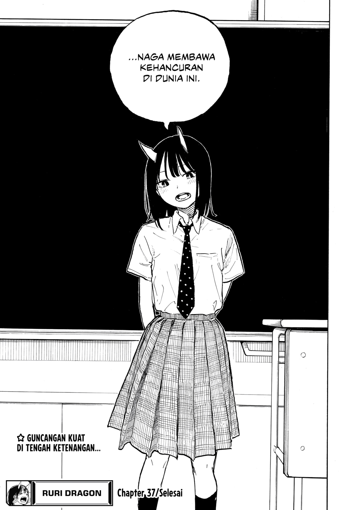 Ruri Dragon chapter 37 halaman 19