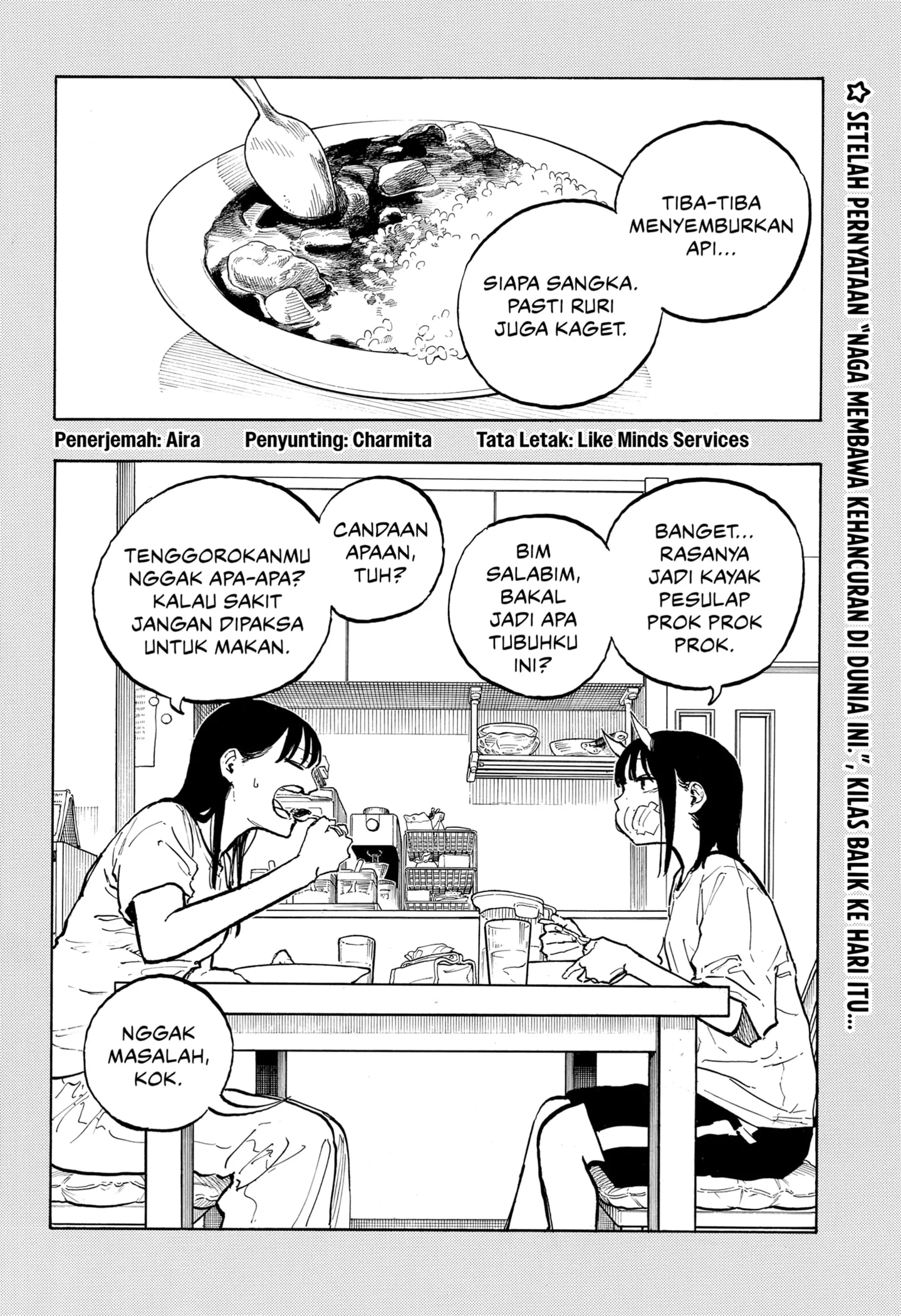 Ruri Dragon Bab 38 halaman 2