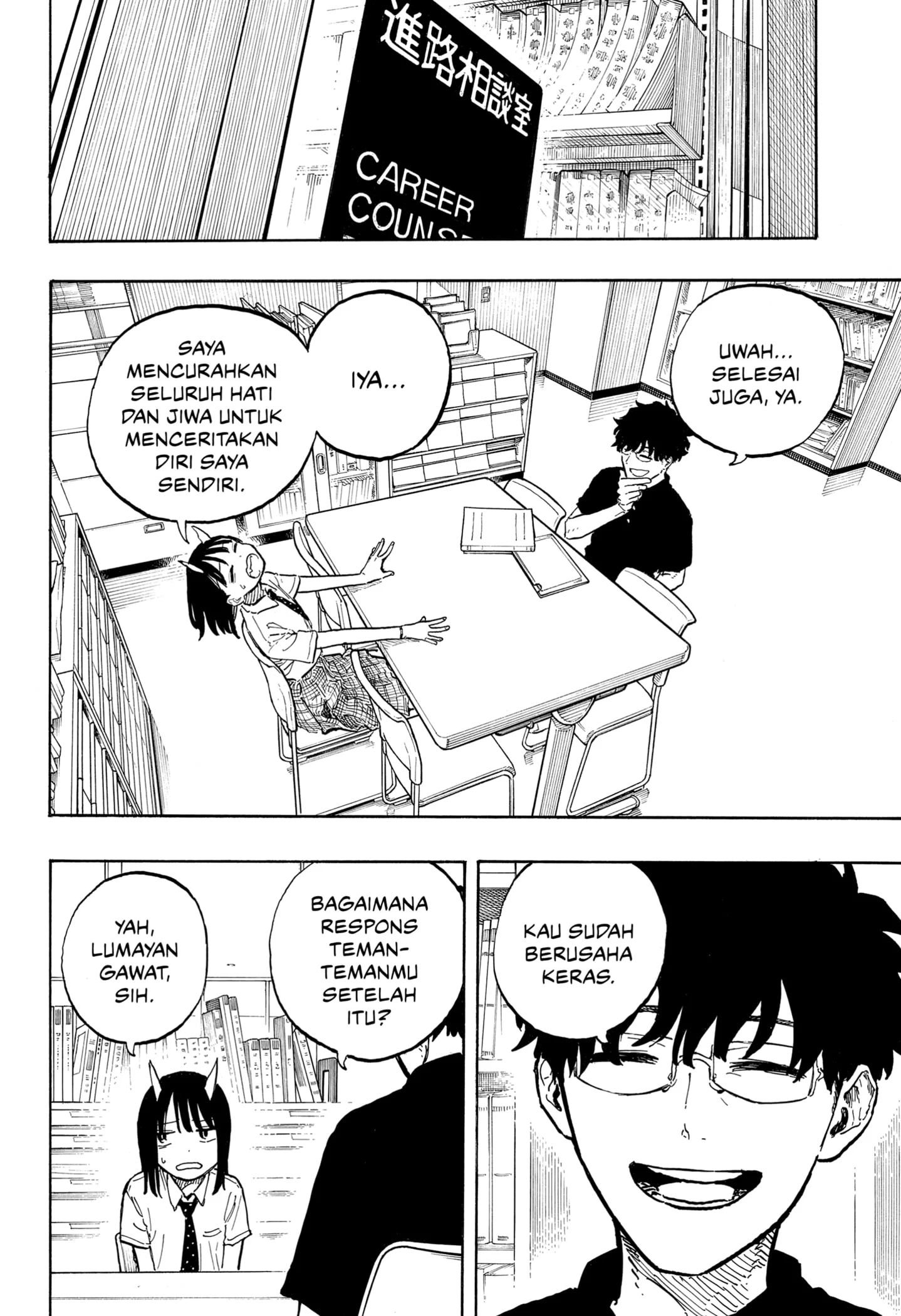 Ruri Dragon Bab 38 halaman 12