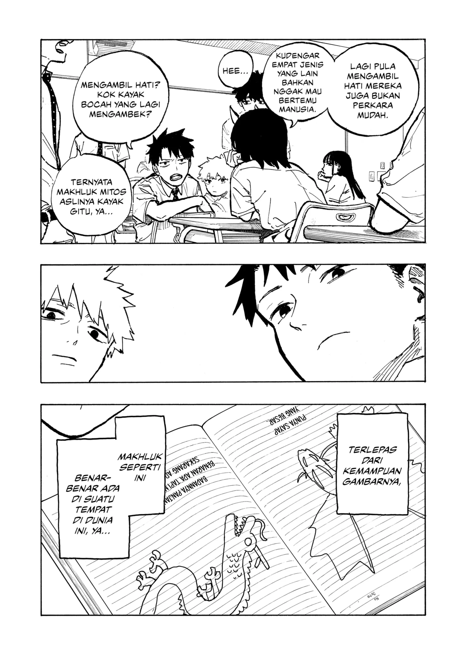Ruri Dragon chapter 39 halaman 5