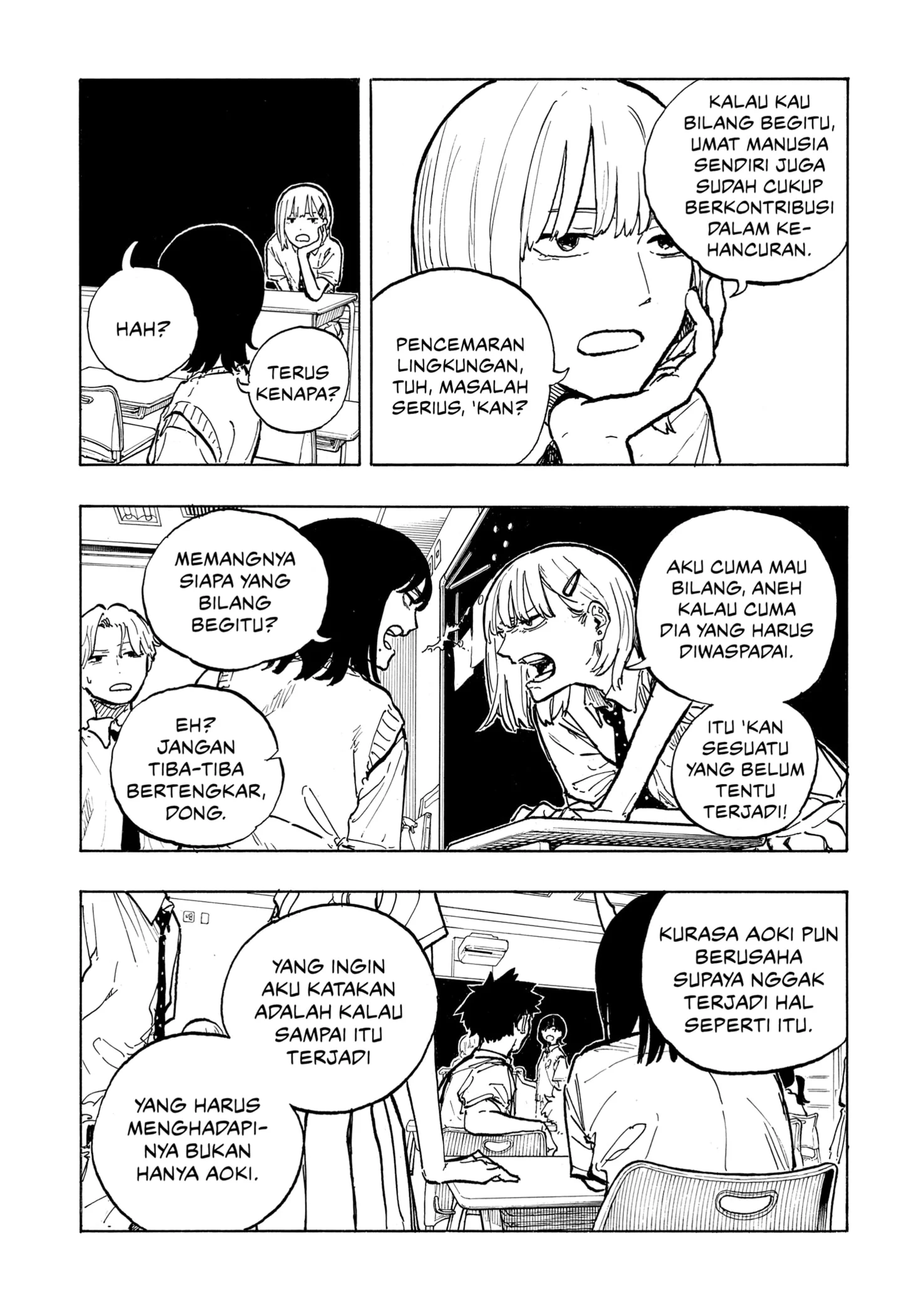 Ruri Dragon chapter 39 halaman 7