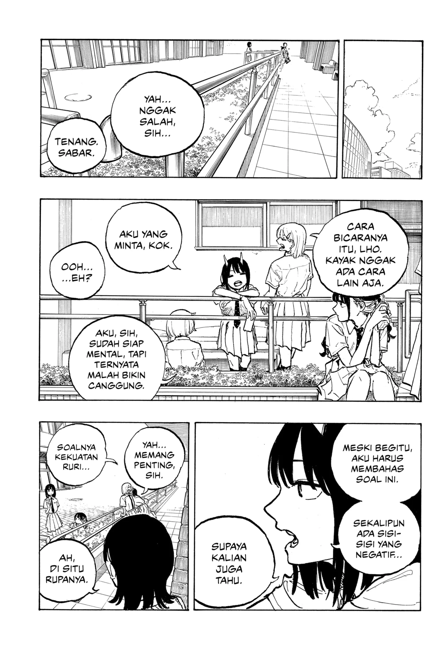 Ruri Dragon chapter 39 halaman 9
