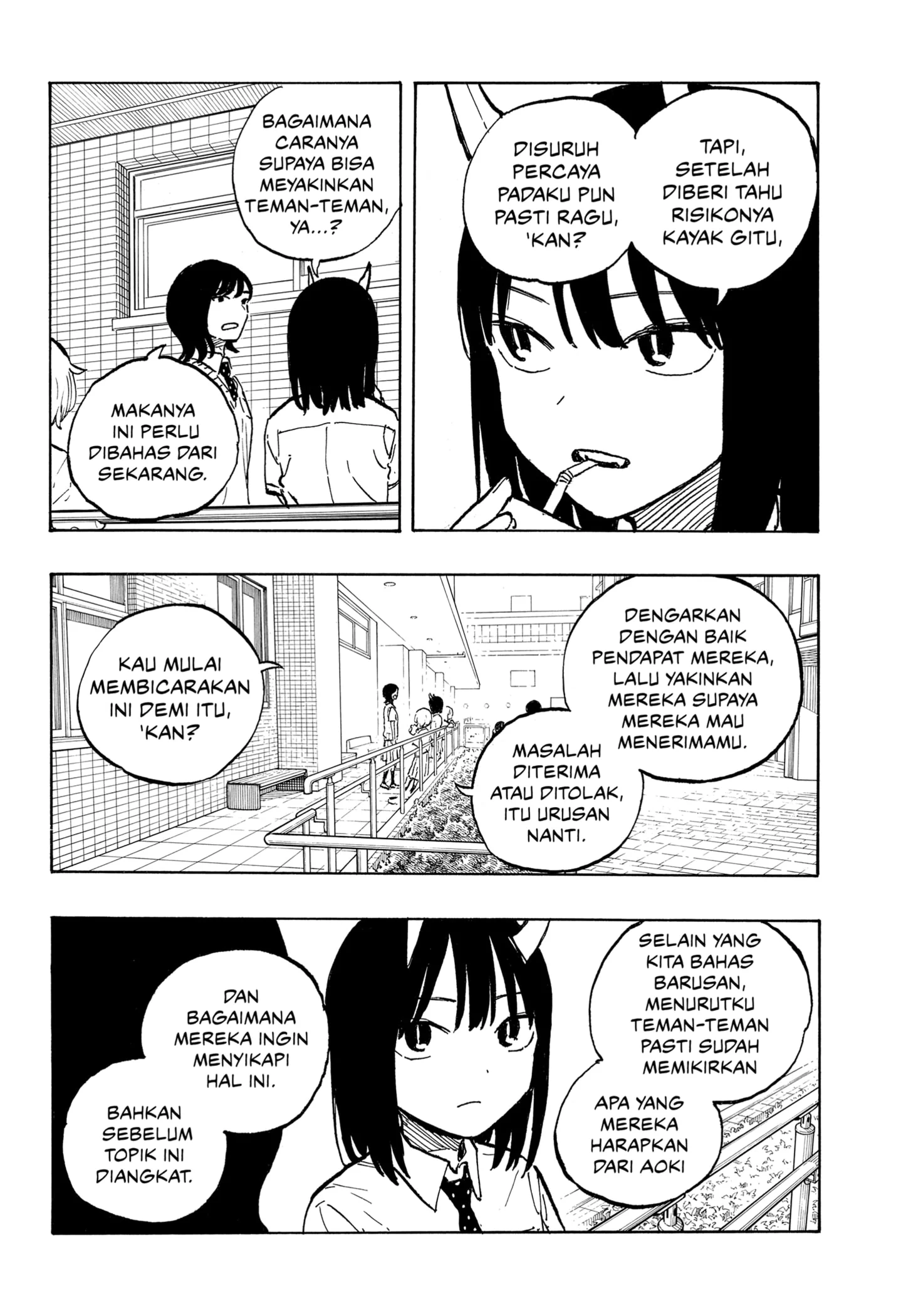 Ruri Dragon chapter 39 halaman 12