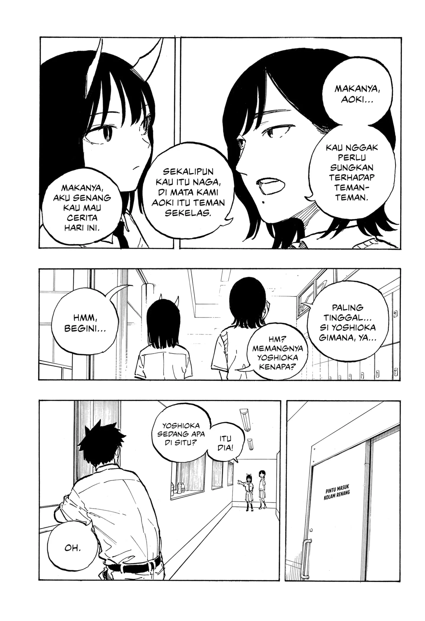 Ruri Dragon chapter 39 halaman 17