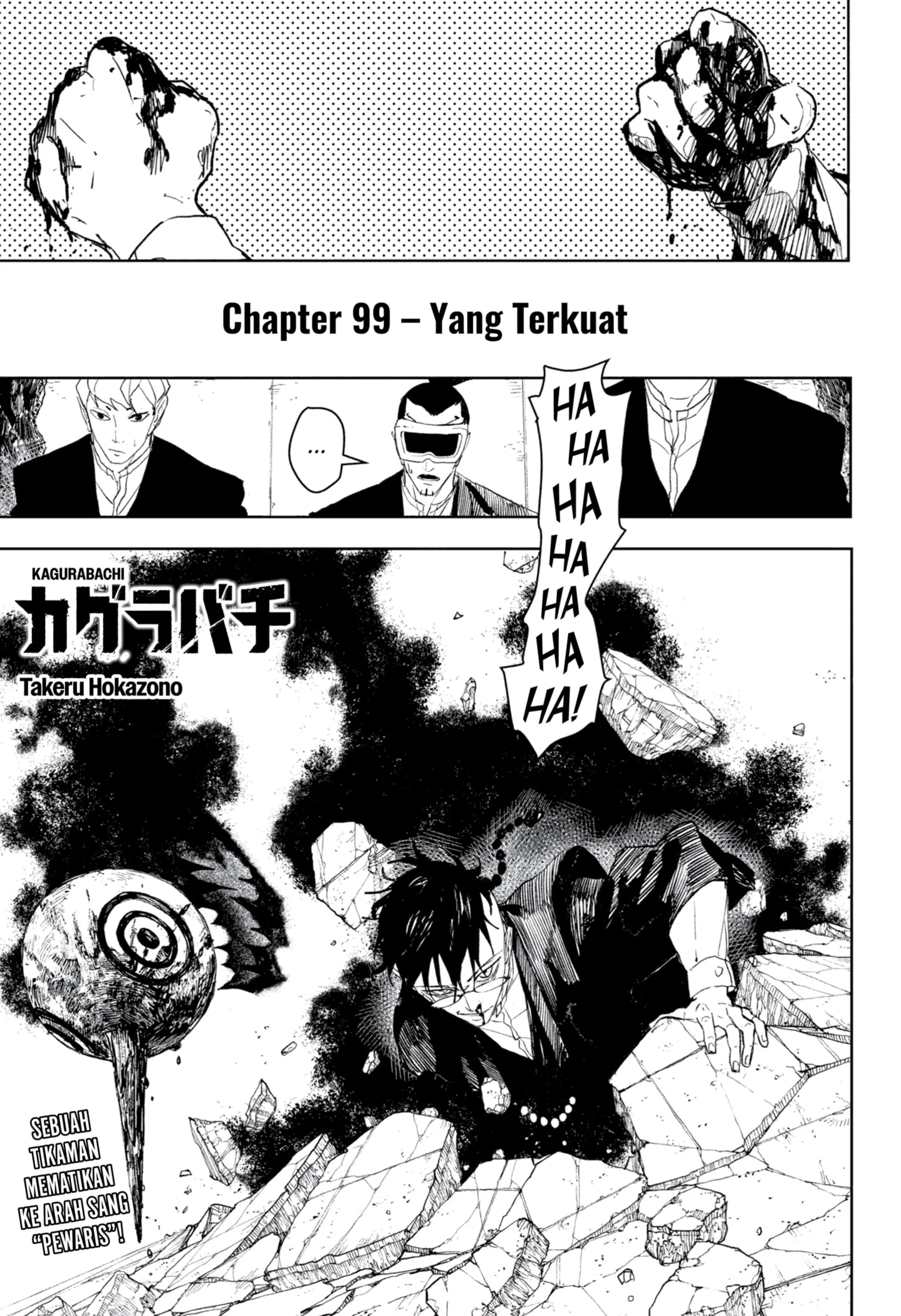 Ruri Dragon chapter 40 halaman 1