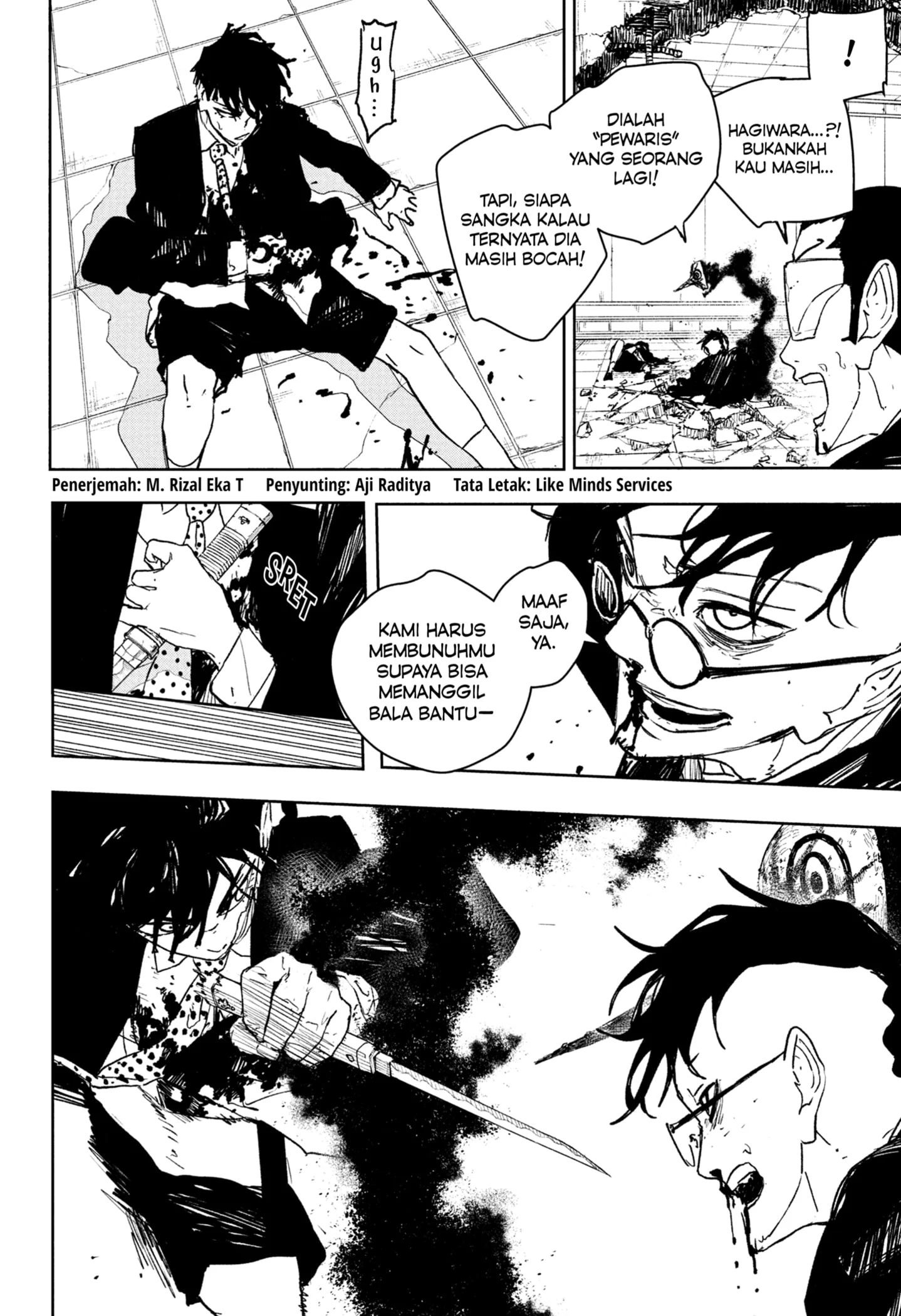 Ruri Dragon chapter 40 halaman 2
