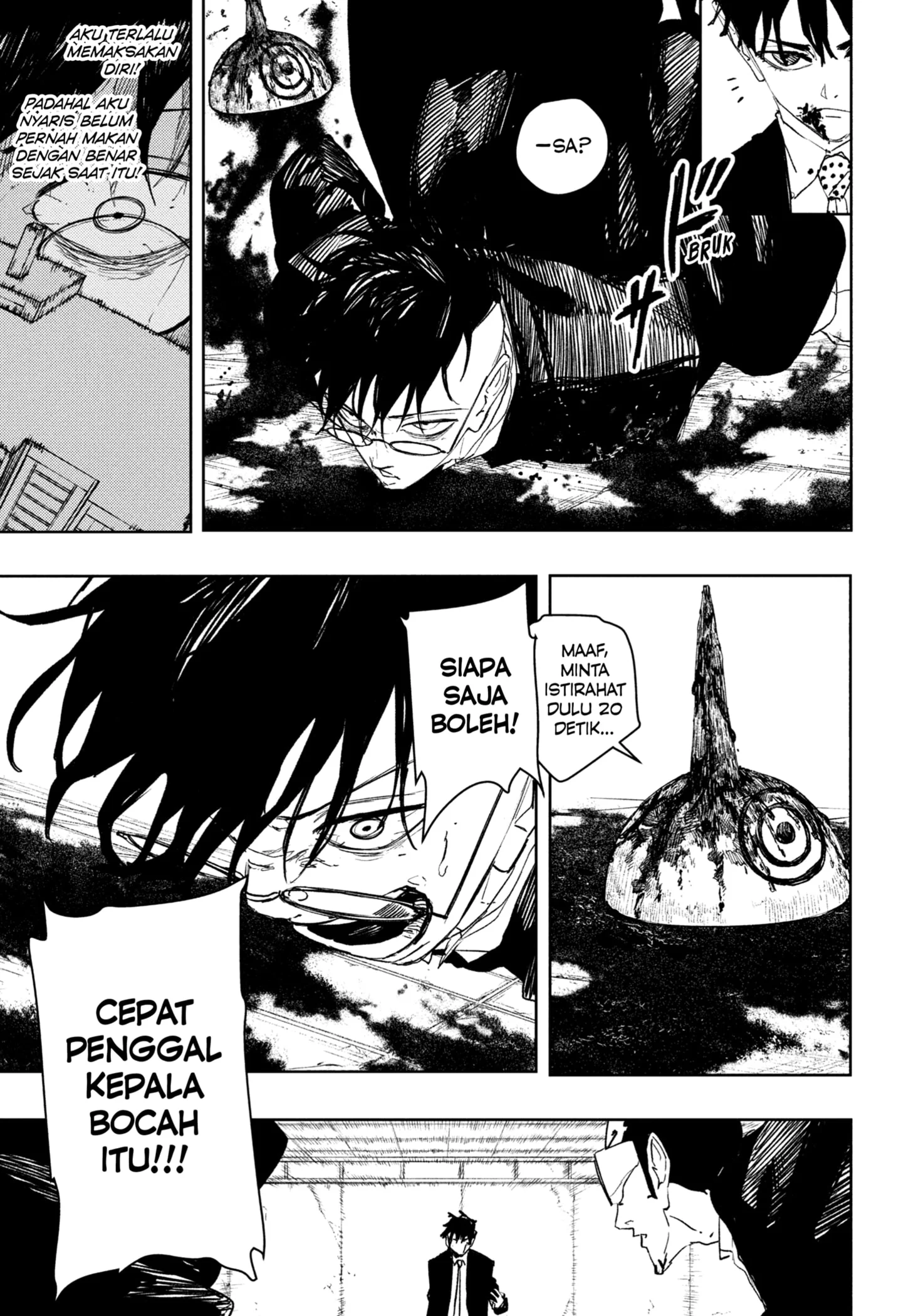 Ruri Dragon chapter 40 halaman 5