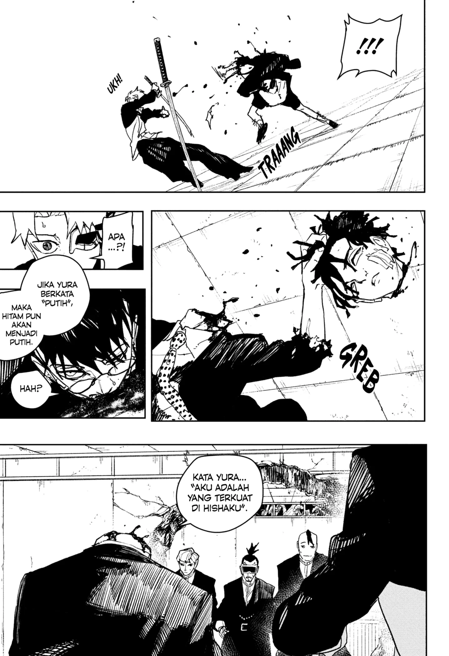 Ruri Dragon chapter 40 halaman 11