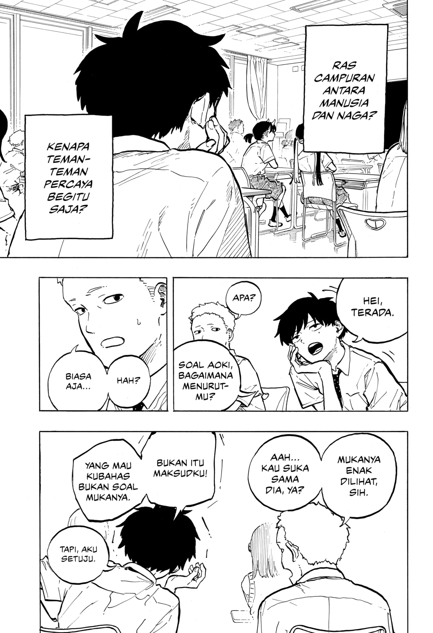 Ruri Dragon chapter 42 halaman 3