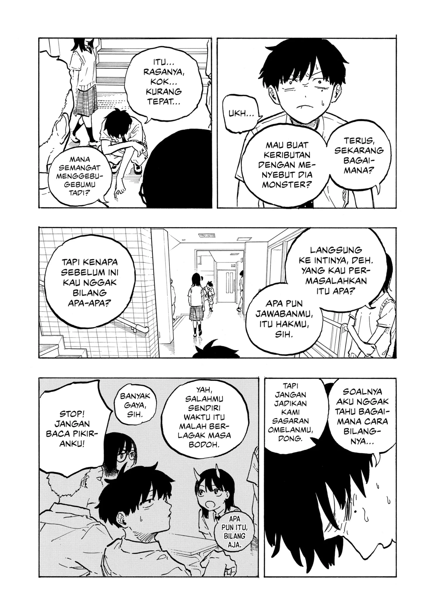 Ruri Dragon chapter 42 halaman 7