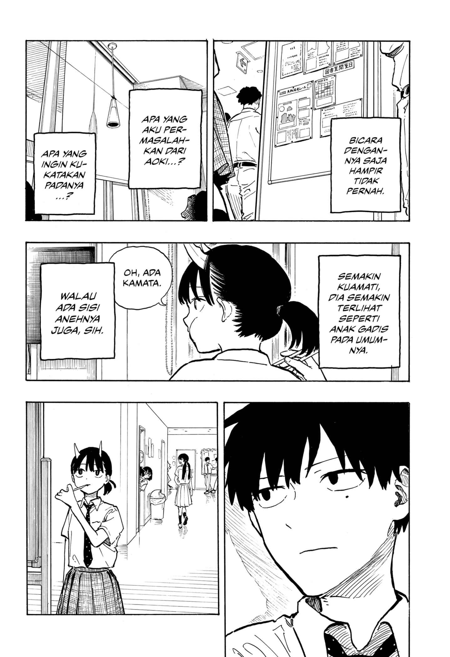 Ruri Dragon chapter 42 halaman 12