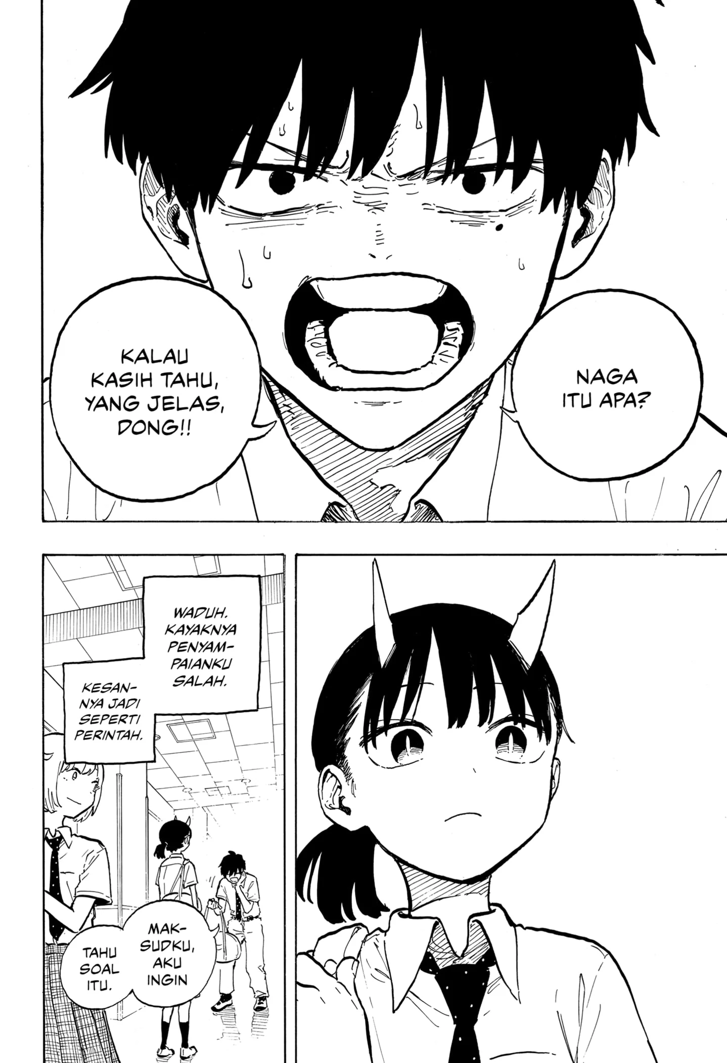 Ruri Dragon chapter 42 halaman 18