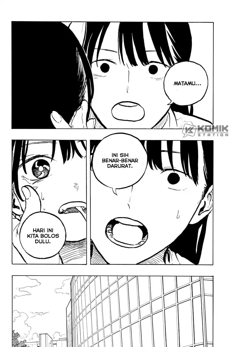 Ruri Dragon chapter 43 halaman 7