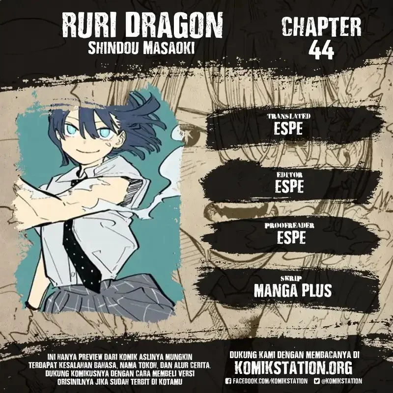 Ruri Dragon Bab 44 halaman 1