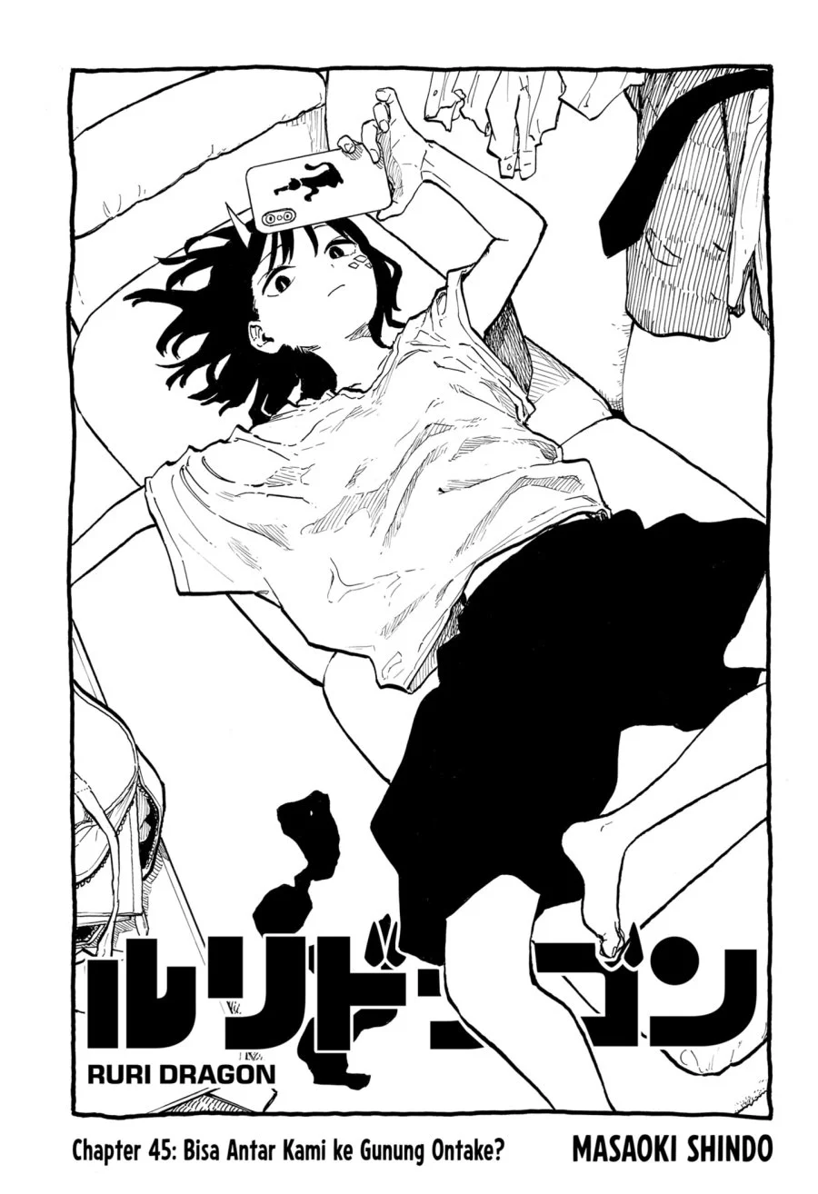 Ruri Dragon Bab 45 halaman 1
