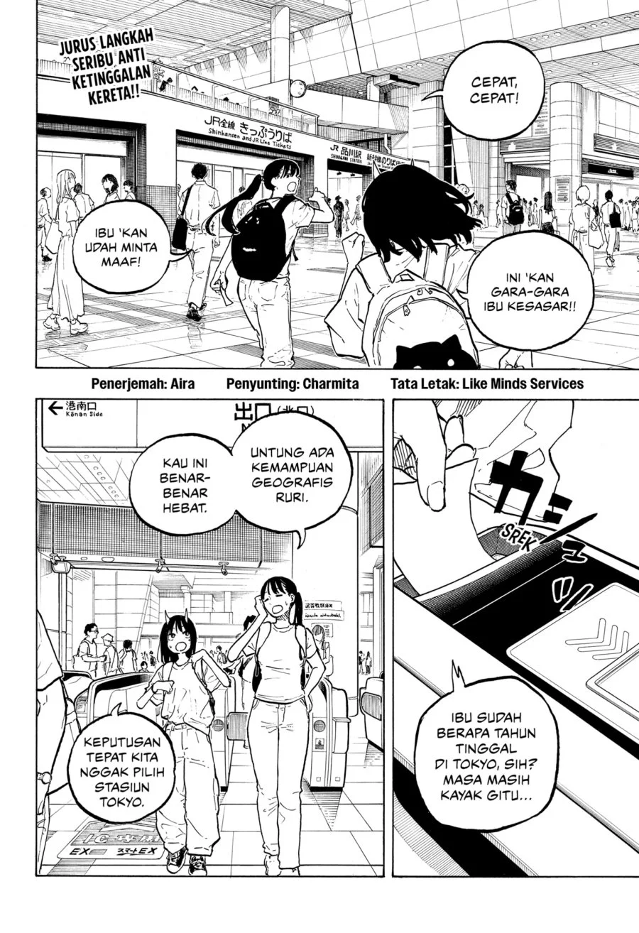 Ruri Dragon Bab 45 halaman 2