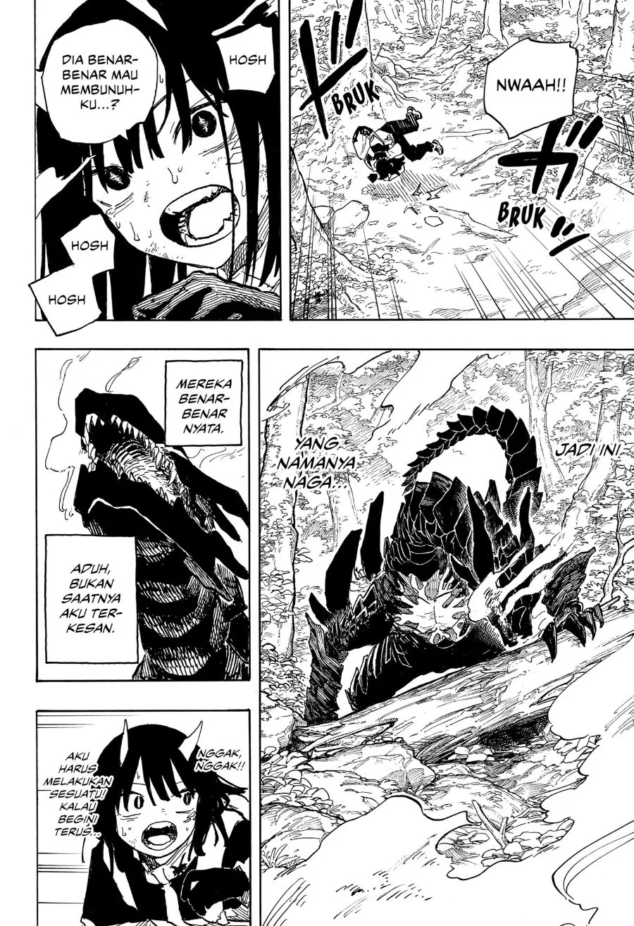 Ruri Dragon chapter 47 halaman 12