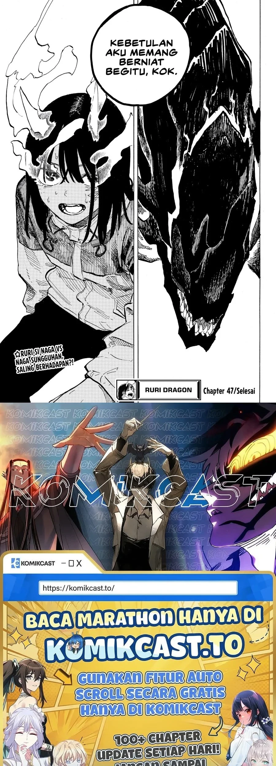Ruri Dragon chapter 47 halaman 19