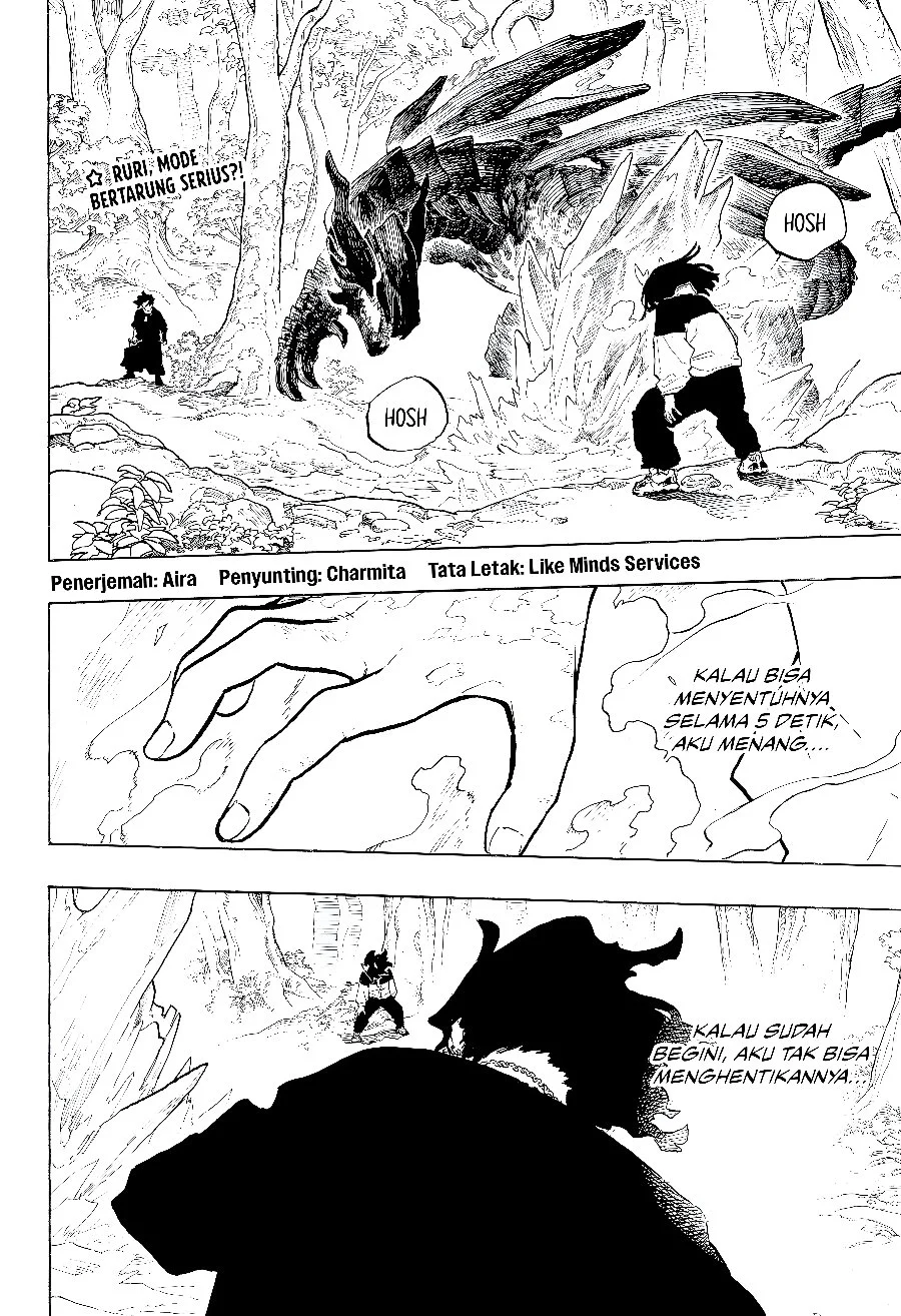 Ruri Dragon chapter 49 halaman 2
