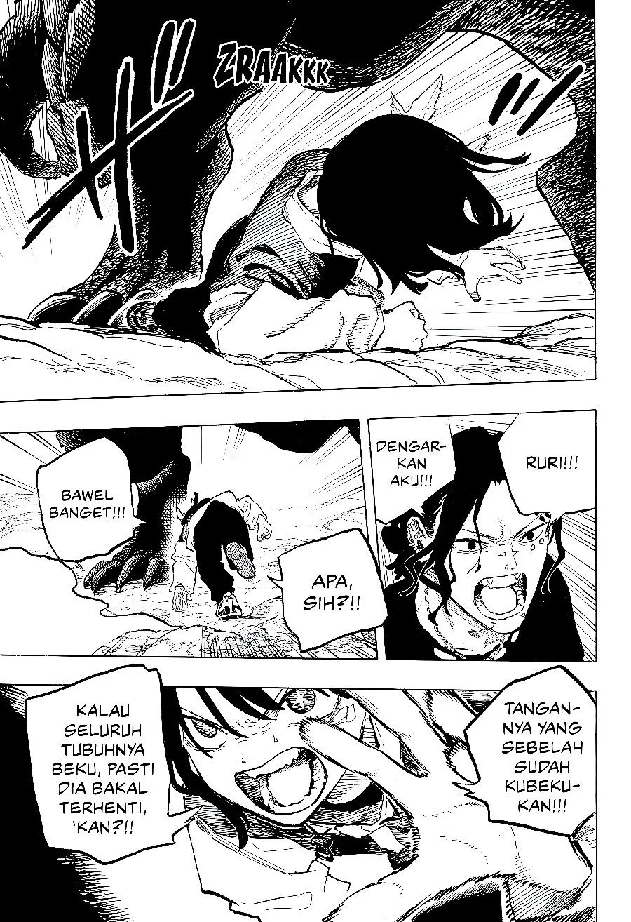 Ruri Dragon chapter 49 halaman 5