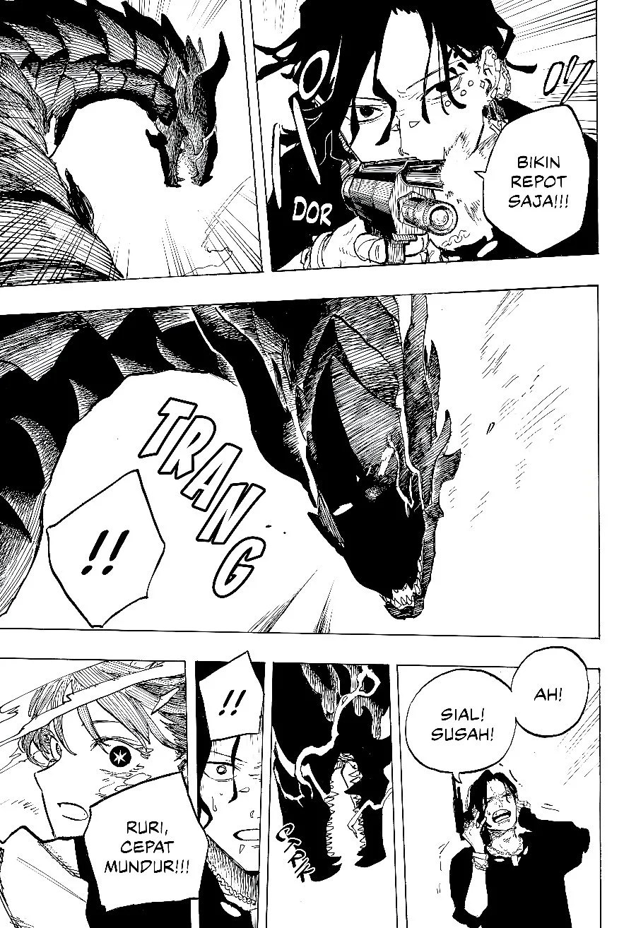 Ruri Dragon chapter 49 halaman 7