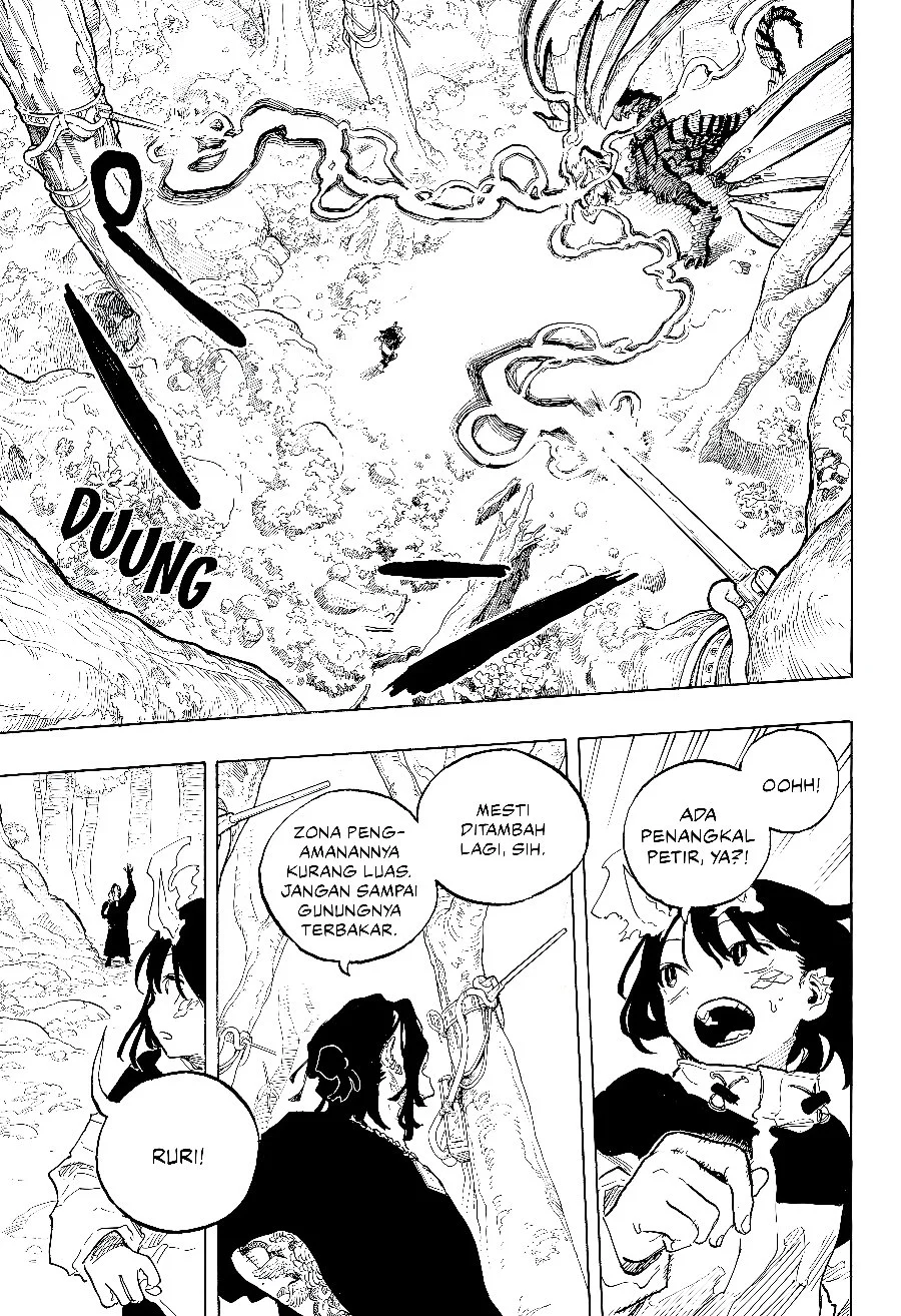 Ruri Dragon chapter 49 halaman 13