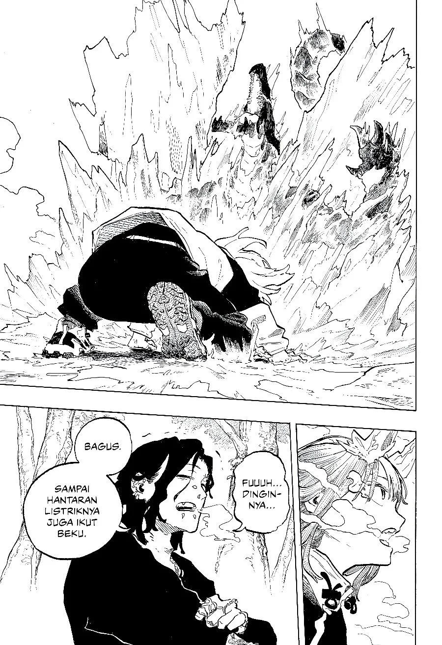 Ruri Dragon chapter 49 halaman 17