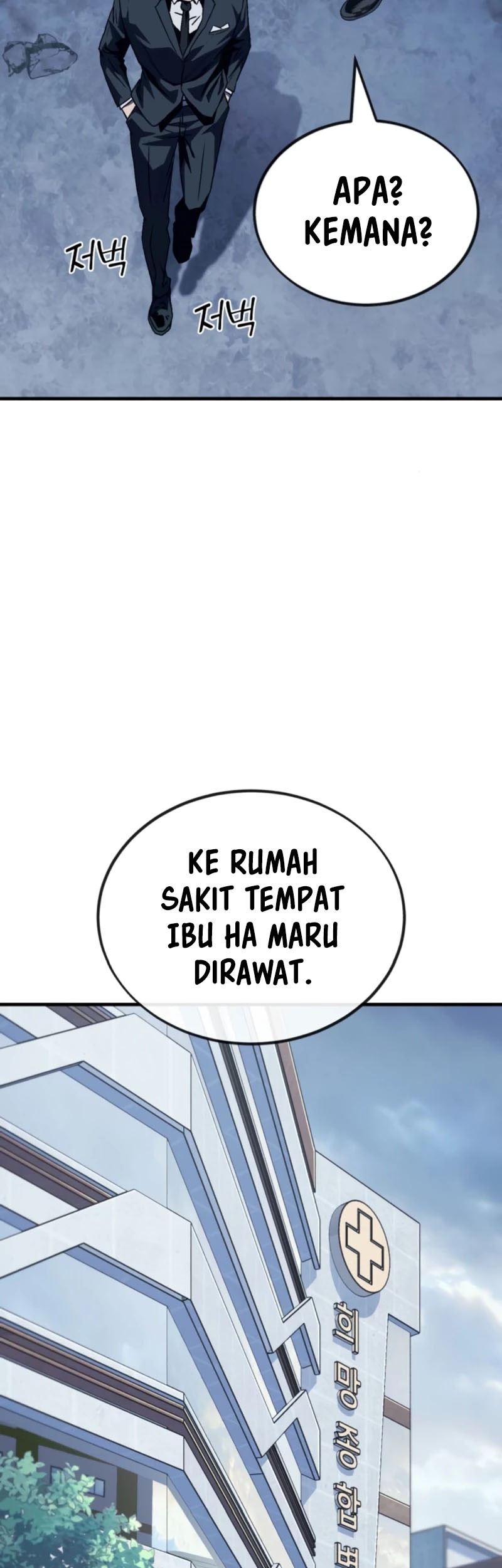 Rust Bab 10 halaman 48