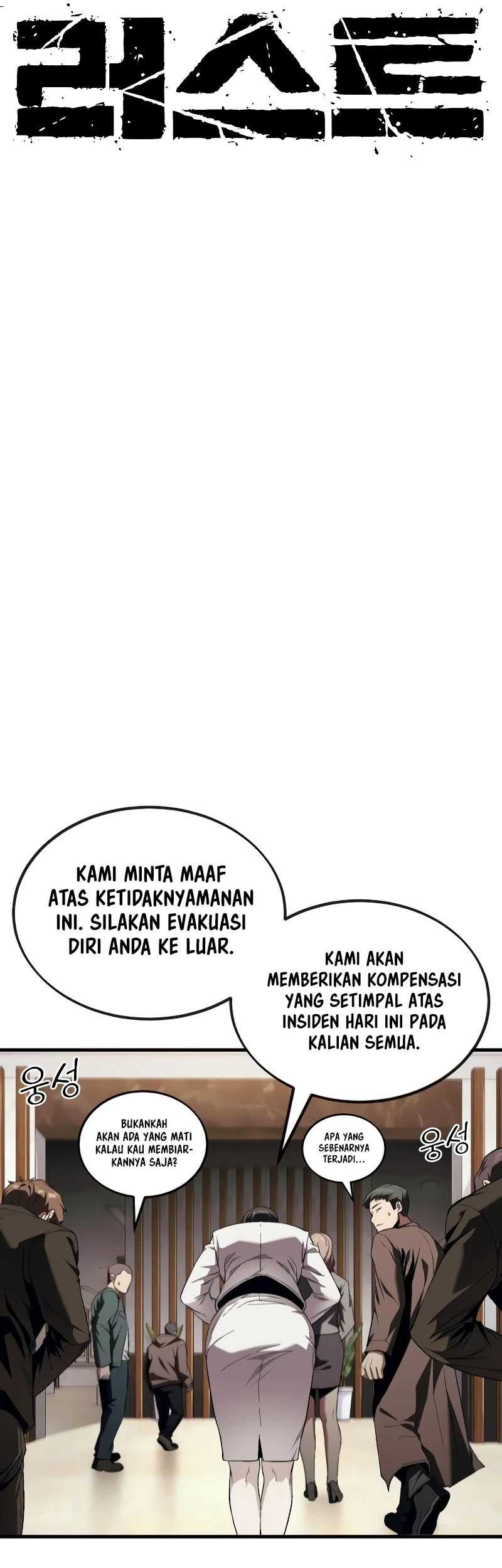 Rust Bab 14 halaman 14