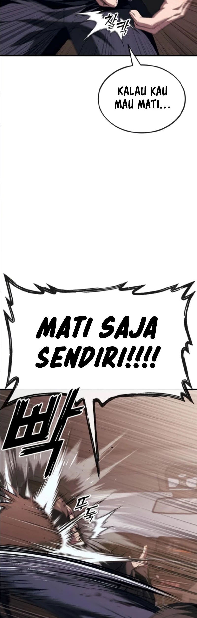Rust Bab 17 halaman 79