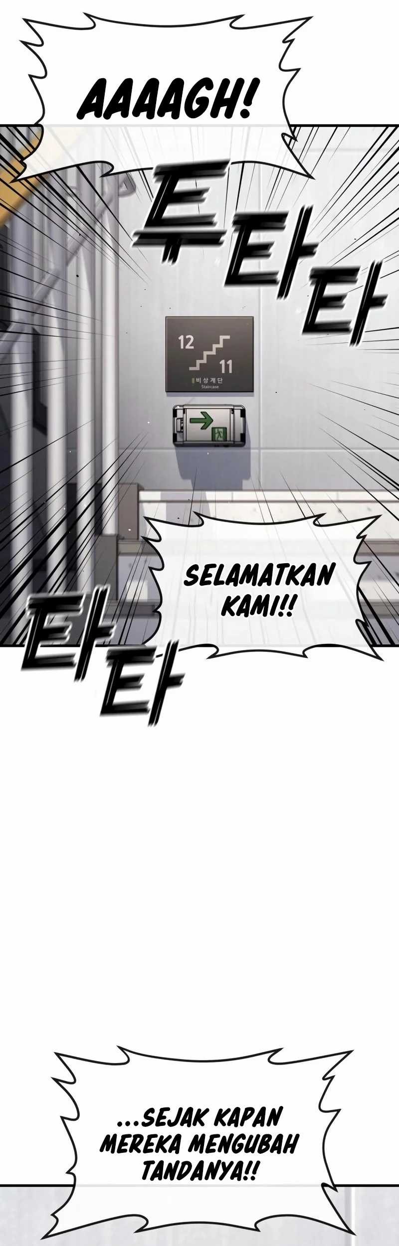 Rust Bab 30 halaman 17