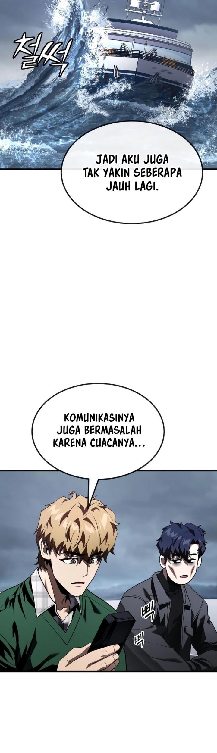 Rust Bab 35 halaman 57